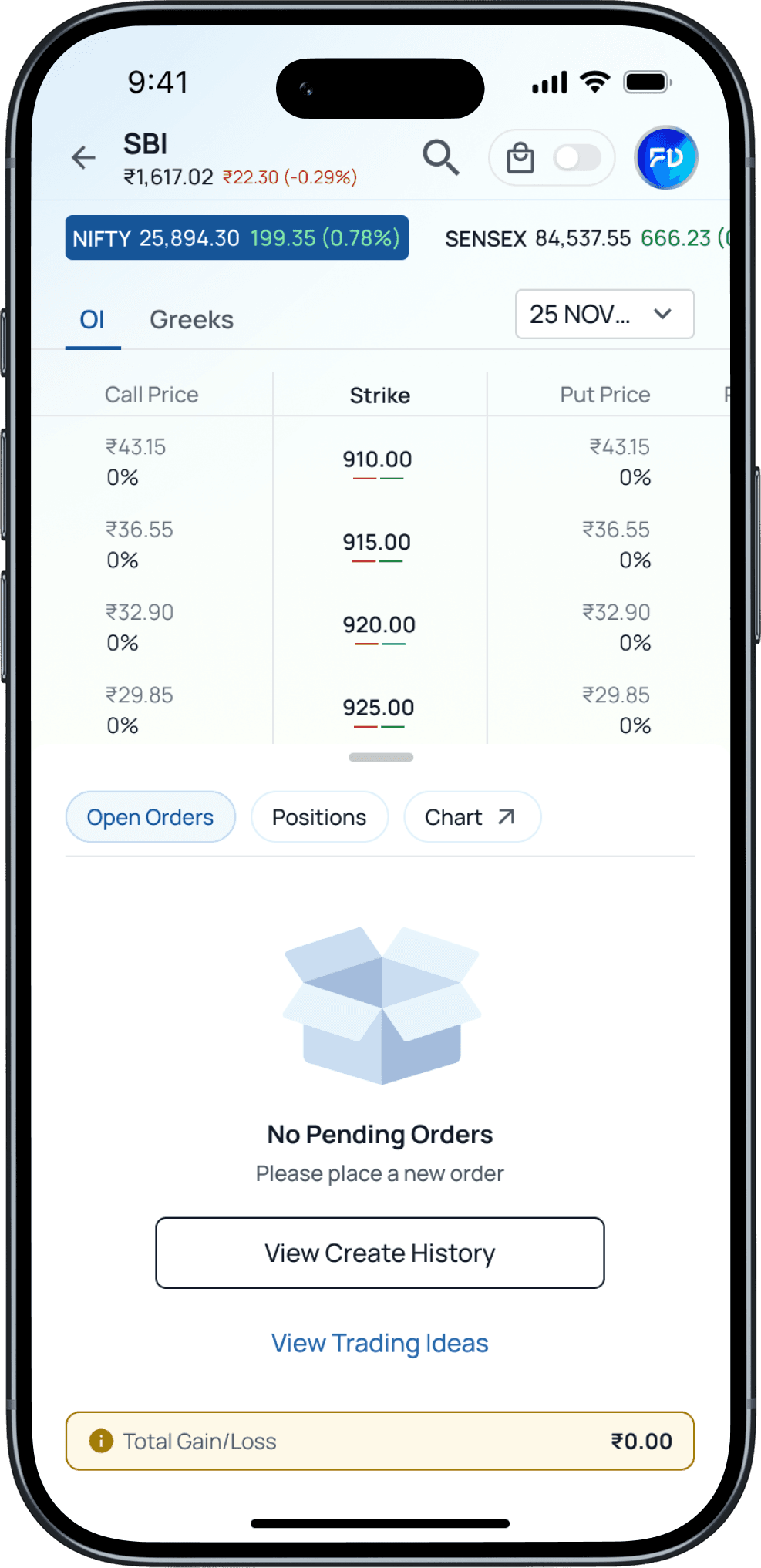 FirstDemat option chain on mobile